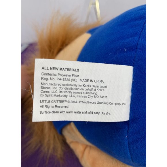 Kohl’s Cares Little Critters Mercer Mary Little Brother 12 inches 2014 - Picture 6 of 9